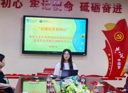 说明: 08b2c0a1dcb4650f0fd1ffc857d36c6